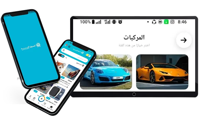 Classified Listings Marketplace