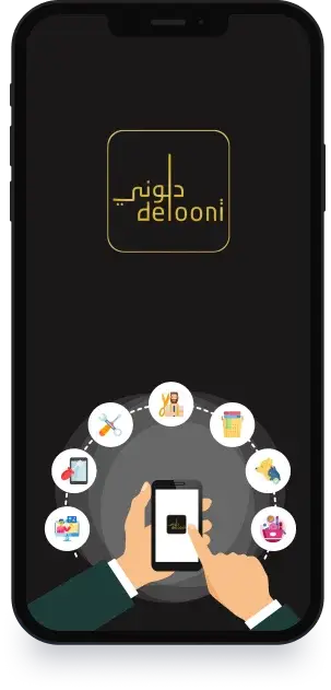 E-Book Application