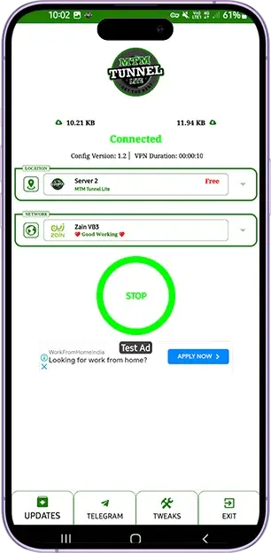 E-Book Application